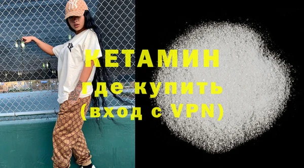 MDMA Premium VHQ Верхний Тагил